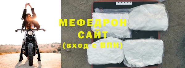 винт Богородицк